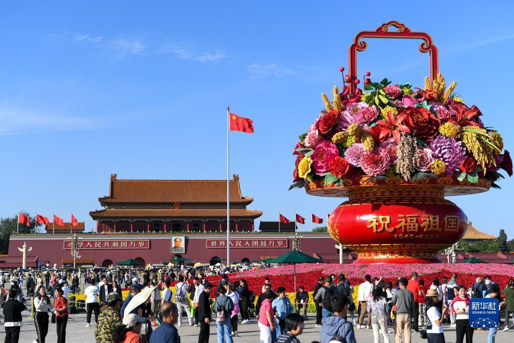 四季娱乐登录页面